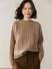 2025 Autumn/Winter Women's Loose Cashmere Cable Knit Sweater - Short, Round Neck, Casual Base Layer