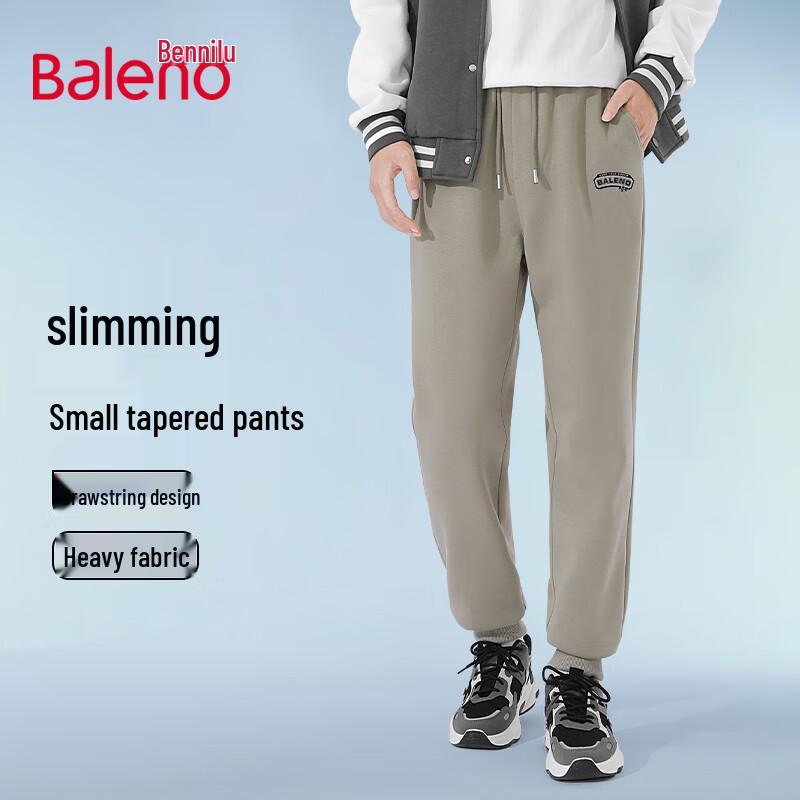 Baleno Men's Trendy Cuffed Sweatpants