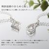 Special Edition Dancing Stone Necklace Pendant Silver 925 [Cross Emotion] Men's (with Chain)