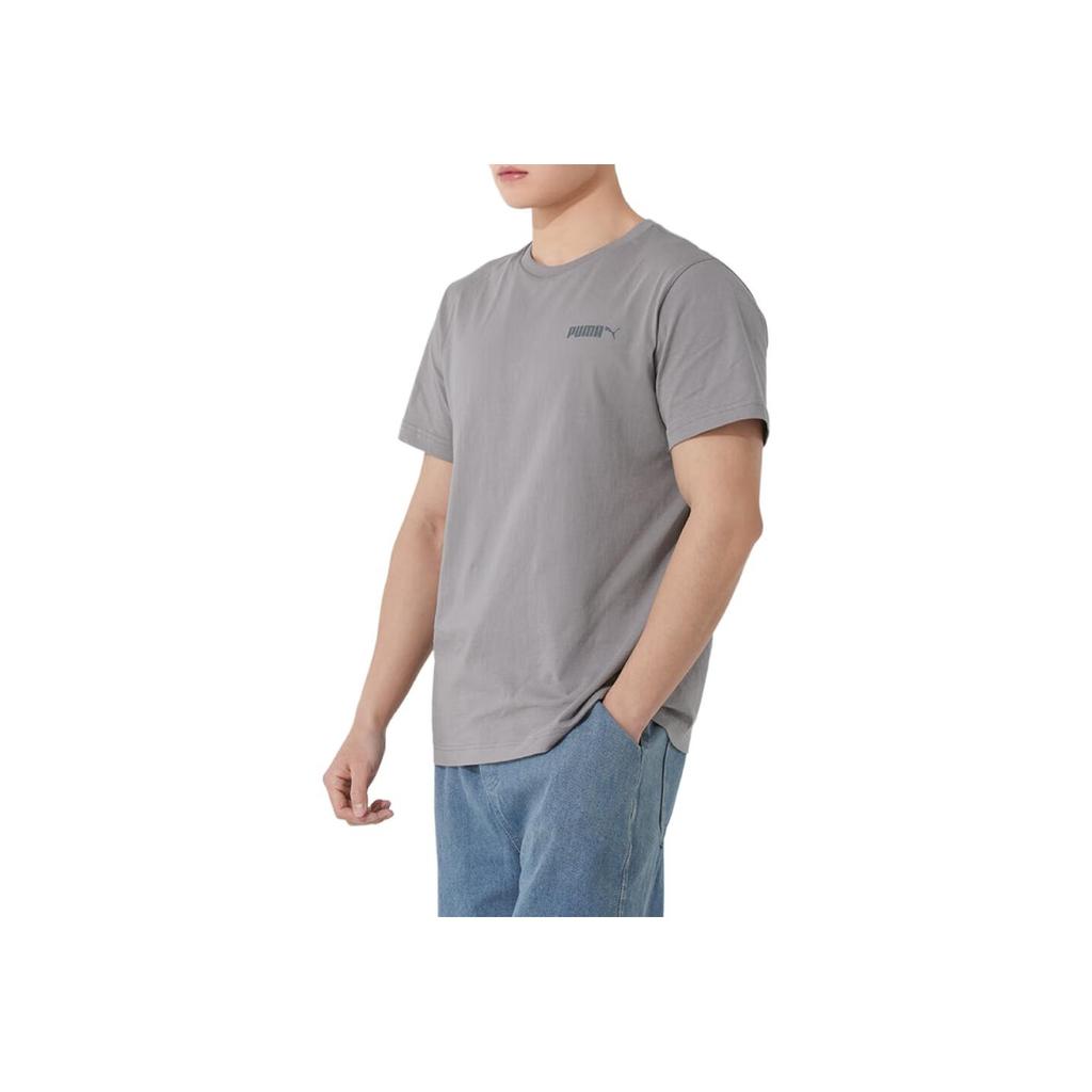 New PUMA T Shirts Men's Light Gray 691340-62