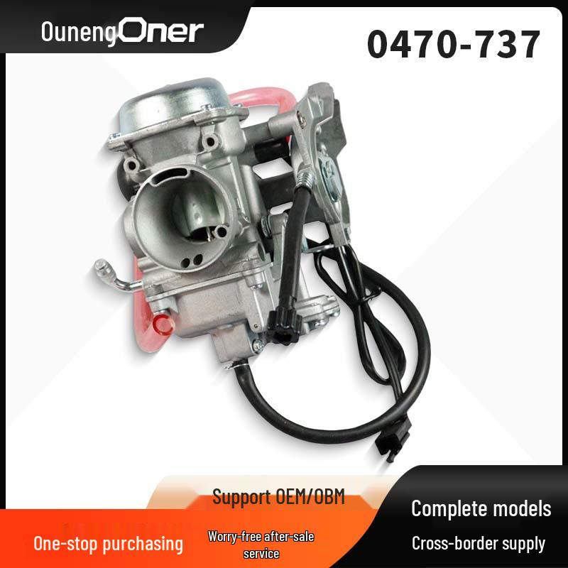 

CVK34 Carburetor for CAT500 ATV Models: 350, 400, 500 (0470-449, 0470-737) Ask the seller