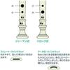 YAMAHA ABS Resin Soprano Baroque Recorder YRS-302BIII Set Antibacterial Cap