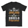Unisex Unisex Printed I'm Not Retired I'm a Professional Grandpa Tee T Shirt Cotton Tshirts Clothing