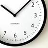 KATOMOKU muku Uhr, 4 LL, Schwarz, km-138BK, Wanduhr mit Schleichwerk, 38,2 cm Durchmesser (Quarzuhr)