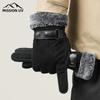 MISSION UV Men's Winter Cycling Touchscreen Gloves