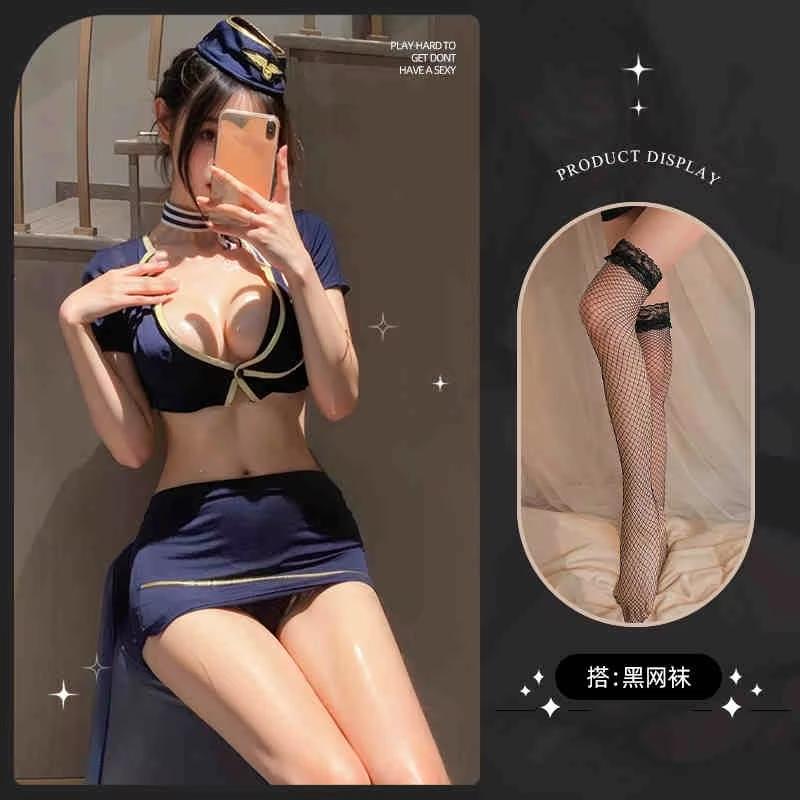 Sexy Hot Stewardess Uniform Fantasy Lingerie Erotic Temptation Sexy Flight Attendant Costume Cosplay Temptation Sexy Outfit