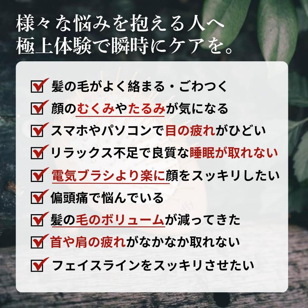 Uffy Brush (AcuBrusher) Scalp & Face Brush with Patented Technology, Hair Care, Popular Gift (Natural, Yellow, Gold)