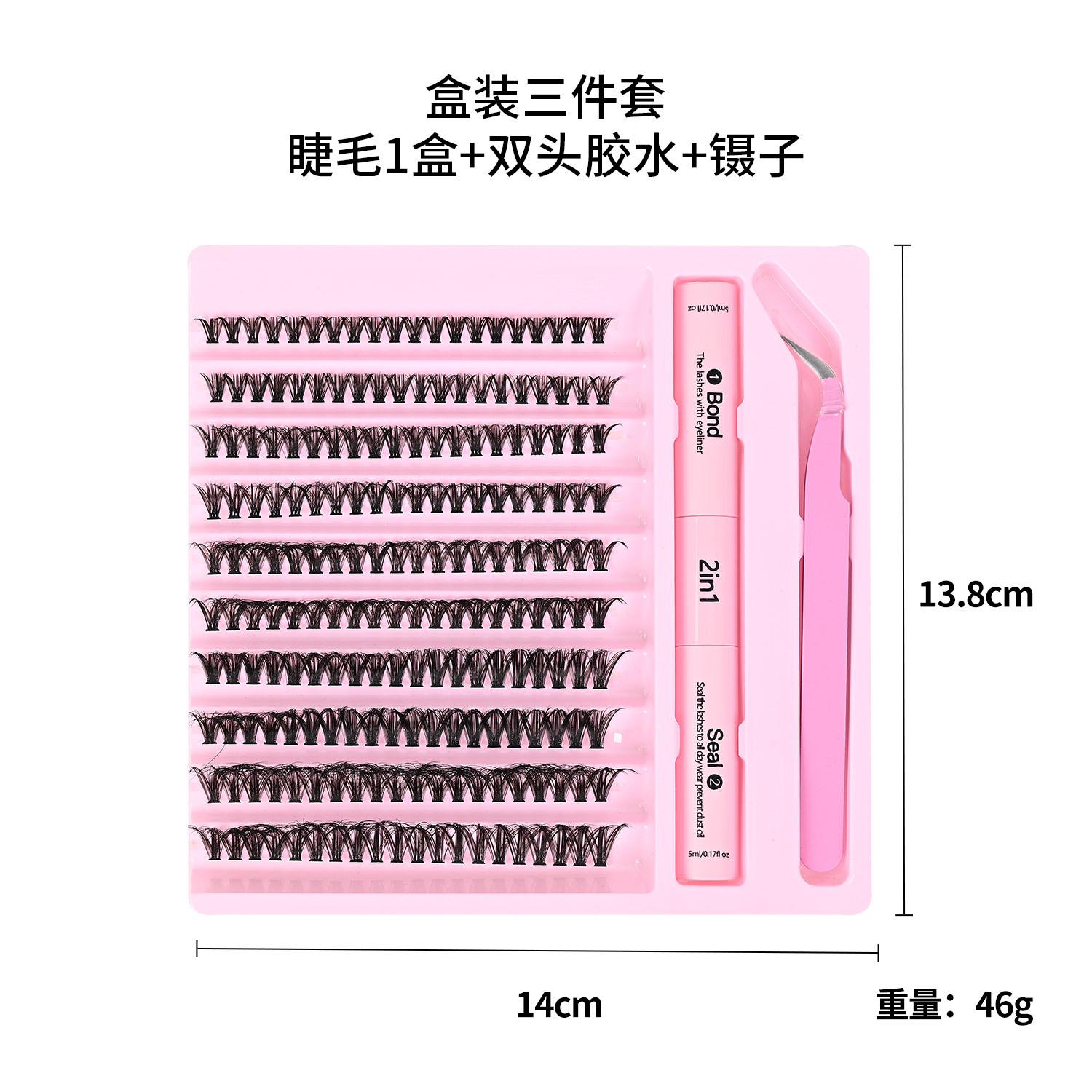 

1 шт. Набор накладных ресниц 40D европейского и американского типа для самостоятельного наращивания, сегментированные густые и закрученные ресницы