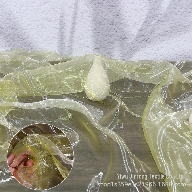 

Градієнтна двоколірна органза з пряжею з фантазійними перлами та скляними вставками для одягу та спідниць