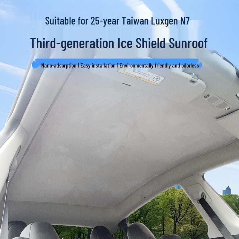 Suede Nano Sunshade for 25 Luxgen N7 Models - 3rd Gen Electrostatic Sunroof Ice Shield