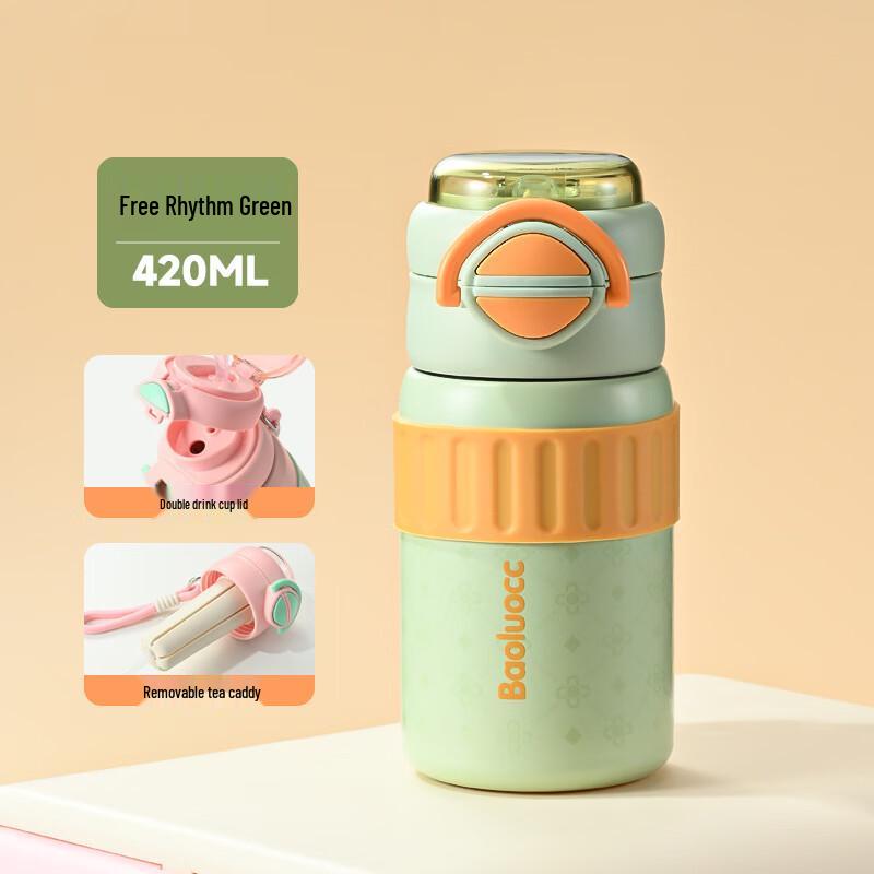 

OLOEY Dual-Drink Insulated Water Bottle
