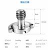 SMALLRIG 1/4 Inch Screw Camera Fixing Screw Set of 2 1/4 Inch Knob 1/4"-20 Thread Camera Fixing Screw Quick Release Camera Fixing Screw Camera Fixing
