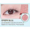 ETUDE HOUSE What's In My Eyes & Double 2g (37 Colors)