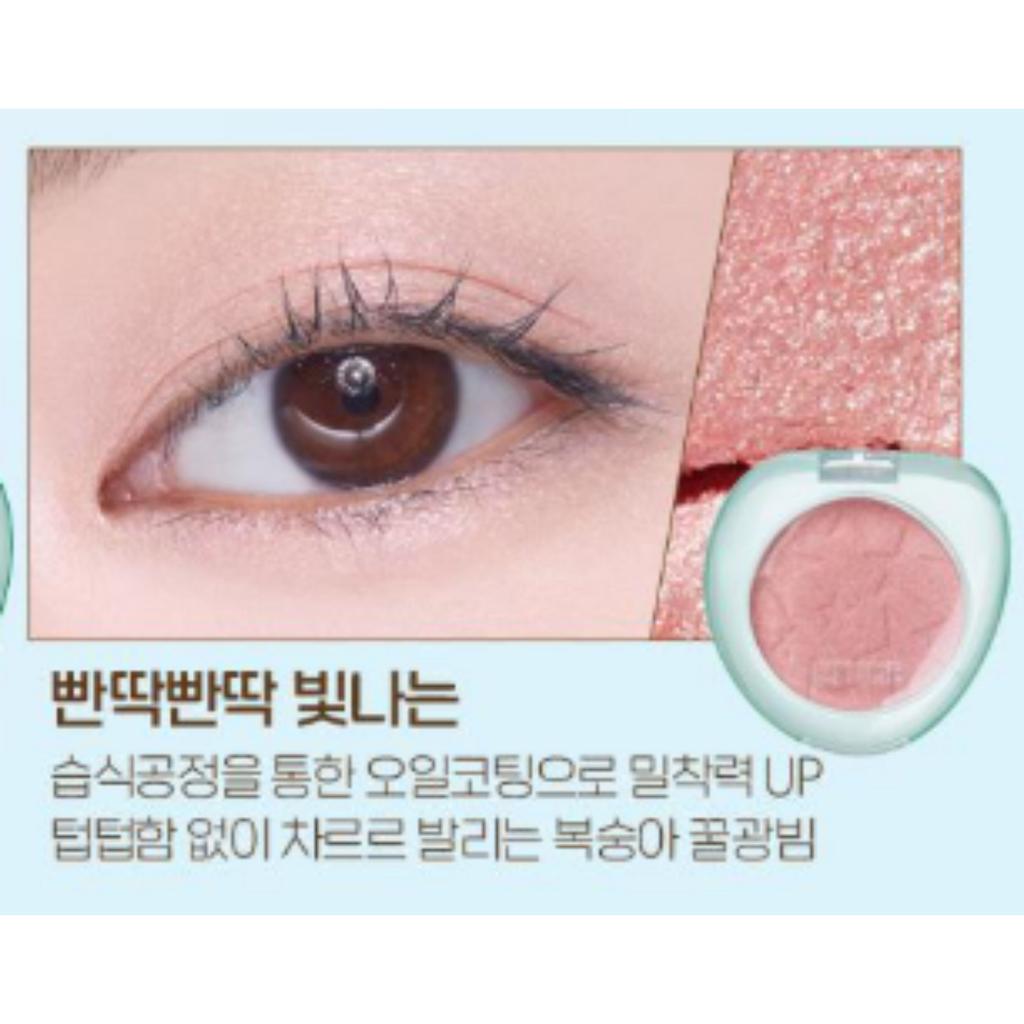 ETUDE HOUSE What's In My Eyes & Double 2g (37 Colors)