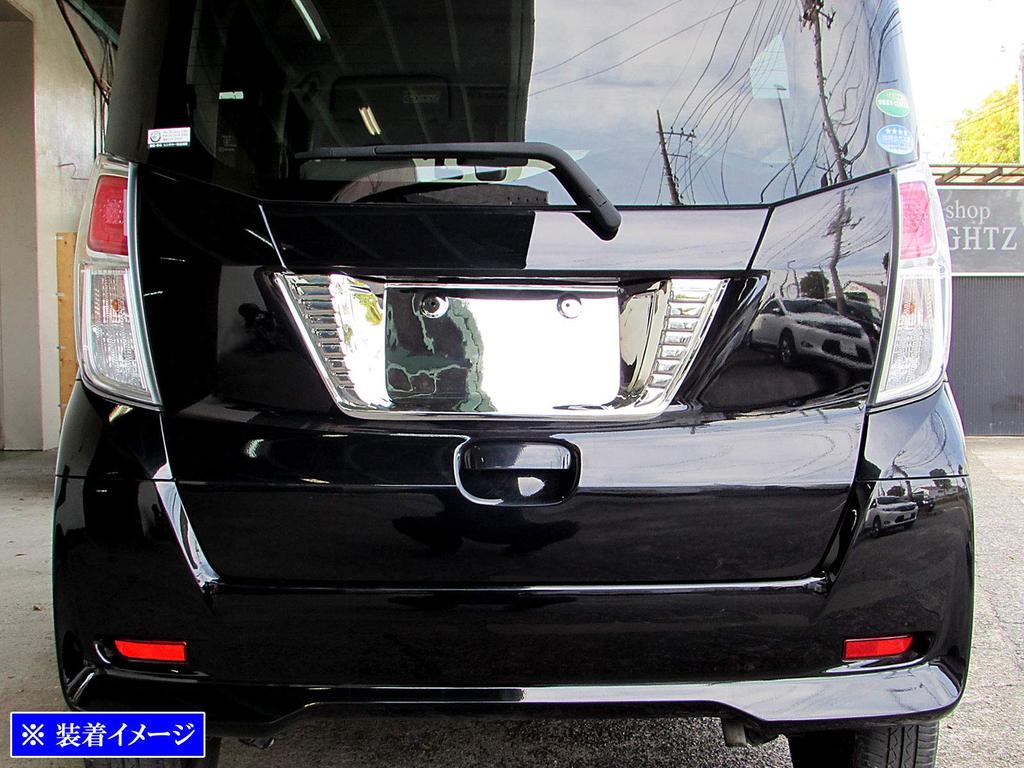 BRIGHTZ Chrome Rear License Plate Type B for Dayz Roox B21A Compatible with Highway 23386 [LICENSE-017], Dayz, Deez, Deez, Roox, Roox, Roox, Star,