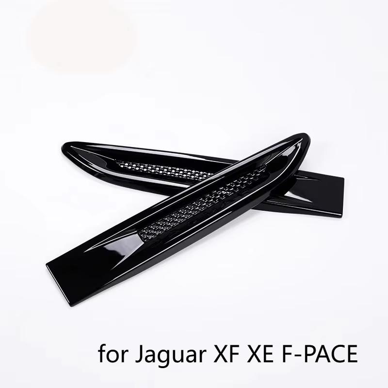 ABS Car Side Fender Vent Trim Cover for Jaguar XF XE F-PACE Fender Air Outlet No  Exterior Accessories