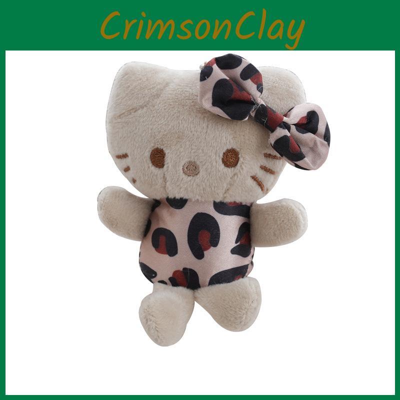 Plush Soft Keychain With Pp Cotton Filling For  Bag Decoration