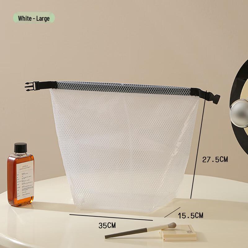 

Portable Waterproof Toiletries Storage Bag