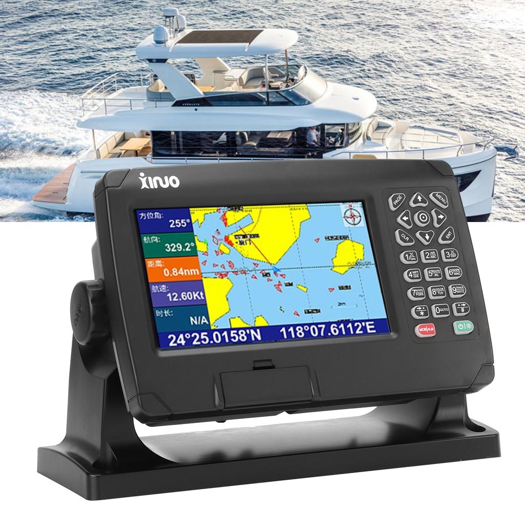 GPS Chart Plotter Satellite Navigator Transponder with GNSS Antenna Dual Map System IP65 for Marine Boat