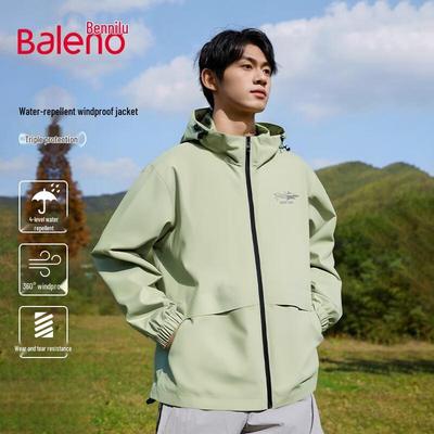 Kabáty a bundy – Bundy