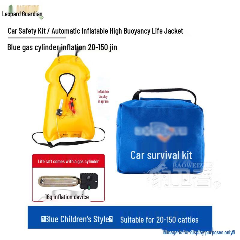 Bao Wei Zhe Automatic Inflatable Car Life Vest Kit