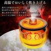 Iris Ohyama Pressure IH Rice Cooker, 5.5 Cups, Pressure IH Type, Cooking Function for 31 Brands, Extra Thick Pot, Large Firepower, Brown Rice, Black R