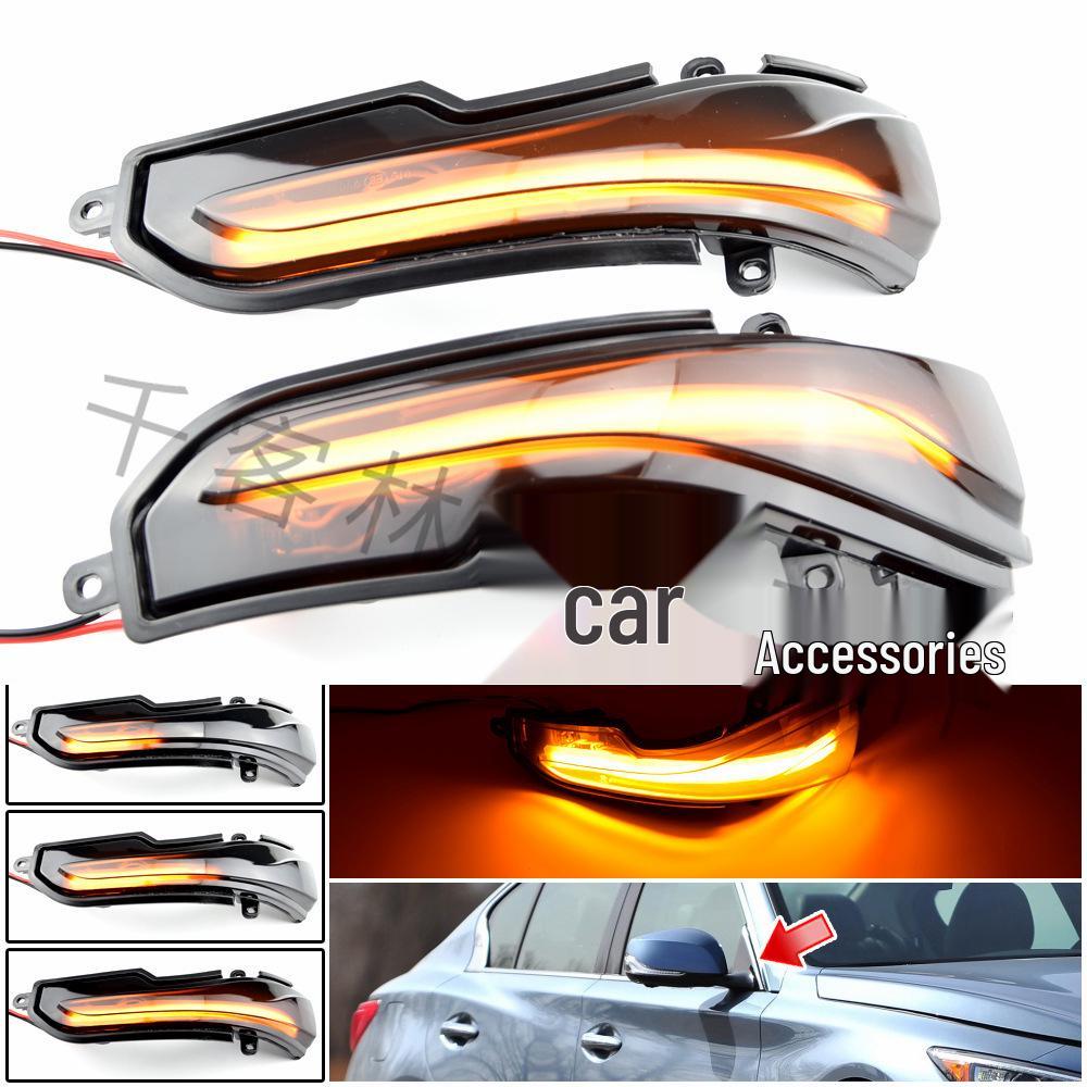 Infiniti Q-Series Rearview Mirror Sequential Turn Signal