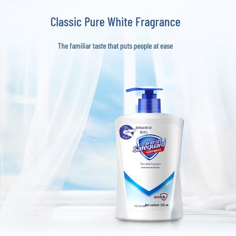 Safeguard Pure White Hand Wash Family Pack