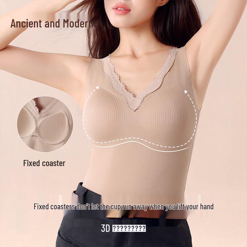 GUJIN Women's Cashmere & Silk Thermal V-Neck Vest with Built-in Bra