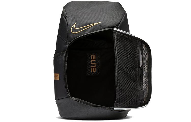 Nike Zaini Elite Pro Basketball Neri BA6164-013