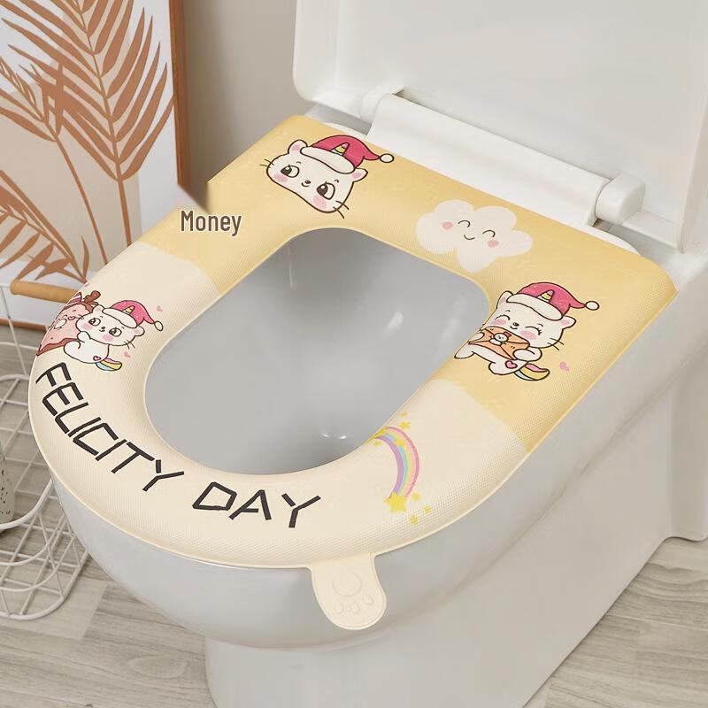 Printed Waterproof EVA Toilet Seat Cushion