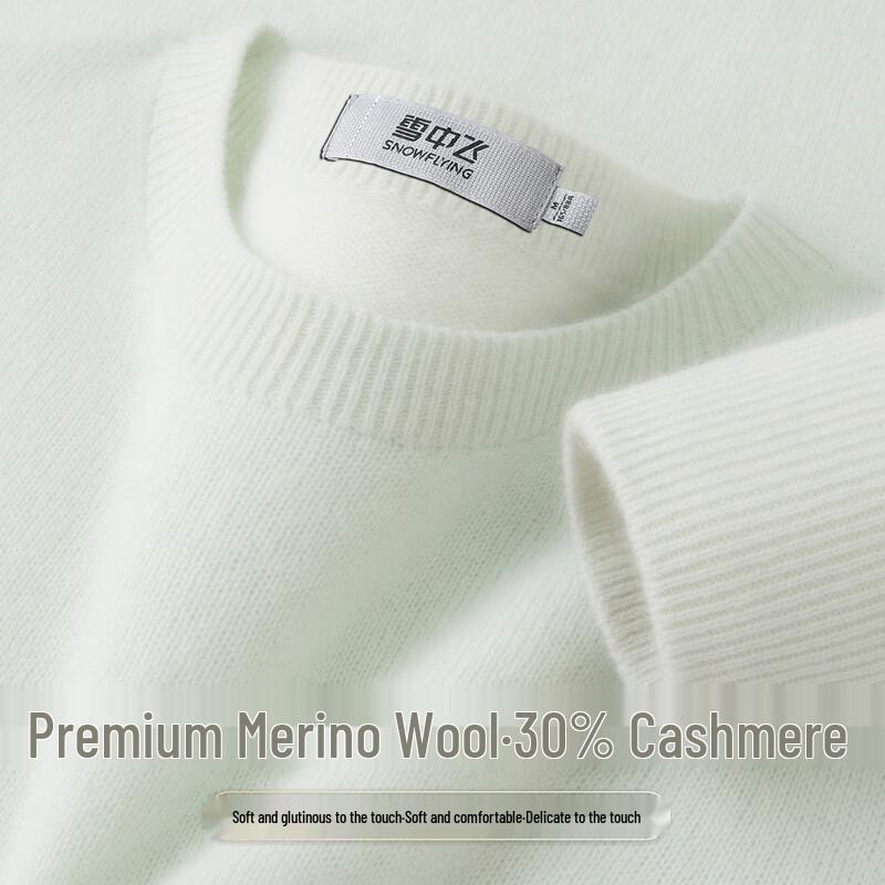 SNOWFLYING Women's 30% Cashmere & Merino Wool Round Neck Sweater
