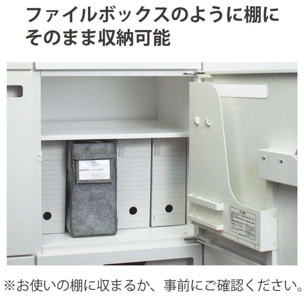 Kokuyo Mobile Bag Green mo baco Kaha-MB11G