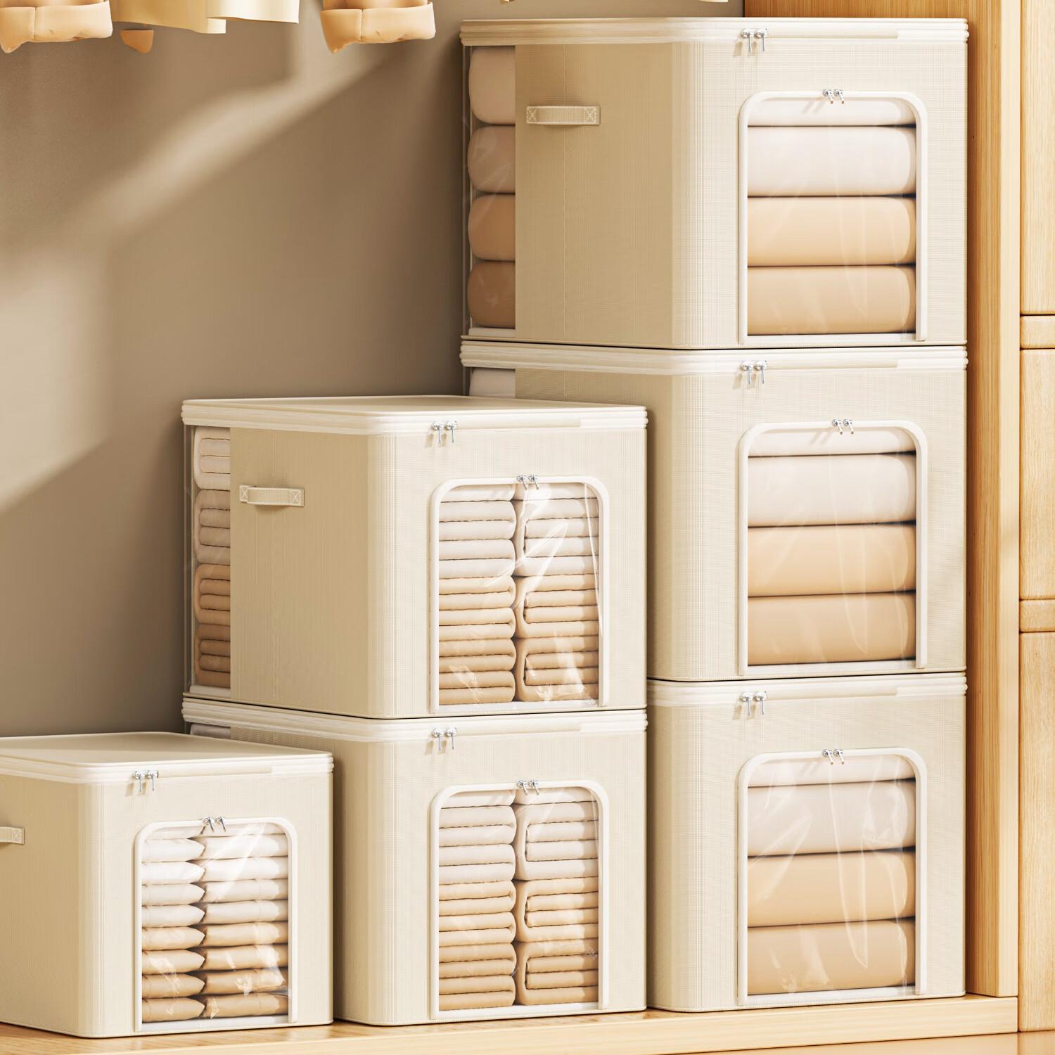 Japanese Antibacterial Clothing Storage Box, Household