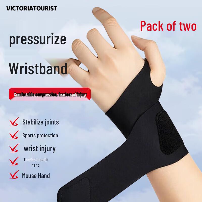 

VICTORIATOURIST Lightweight Sports Wrist Support One Size