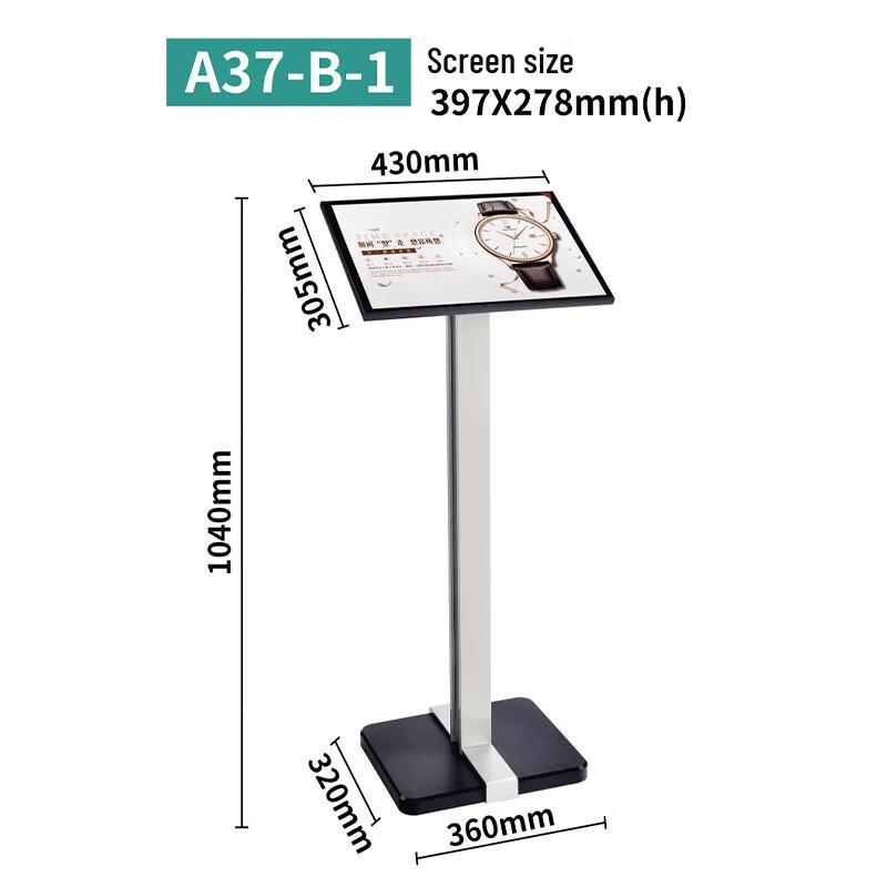 Acrylic A3 Vertical Magnetic Display Sign