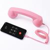 In-Stock Retro Style Girlish Phone Handset with Adjustable Volume and Microphone for Students