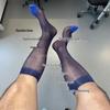 Men's Formal Wide Striped Mid-Calf Stockings - Blue & Gold Toes