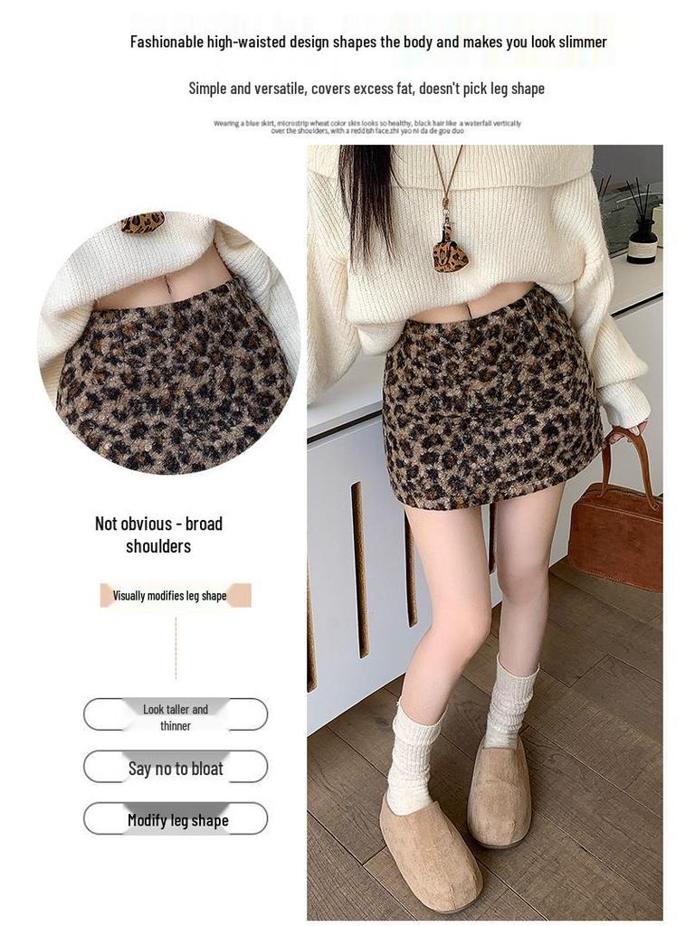 Autumn/Winter Leopard Print A-line High Waist Midi Skirt - Grey/Coffee