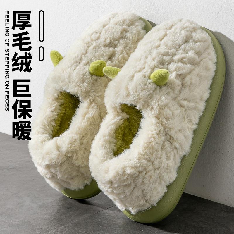 Cotton Slippers Autumn and Winter Indoor Home Home Warm Plush Thick Bottom Non-slip Home Couple Cotton Mop Winter