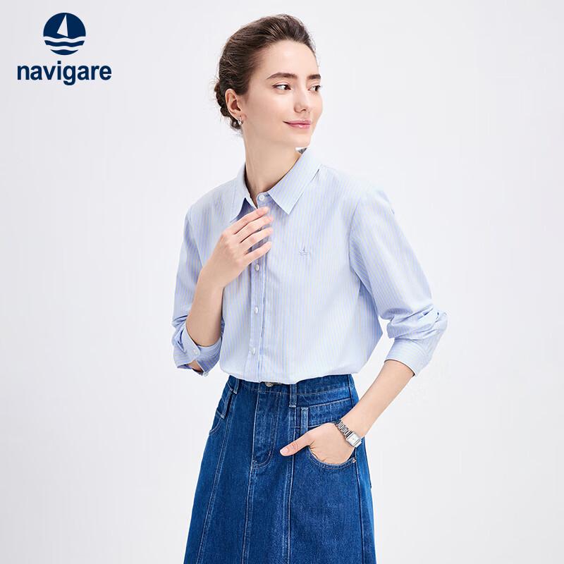 Navigare Women s Pure Cotton Striped Long Sleeve Shirt S