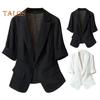 Damen Blazer mit Revers und Knopfleiste, einfarbig, lässig, lockerer Mantel, Dreiviertelärmel, dünnes Sommeranzugoberteil für das Pendeln im Büro