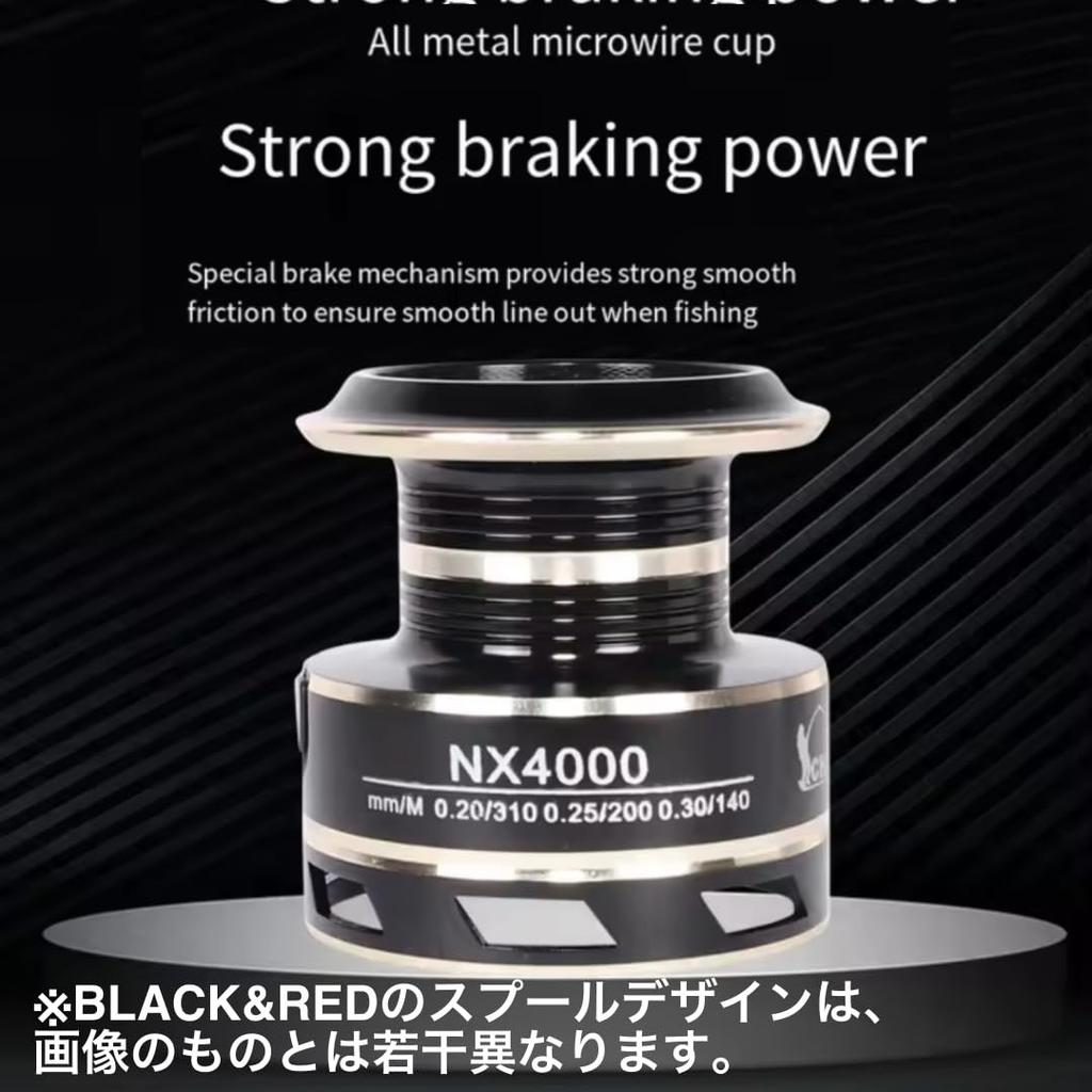 Spinning Available in 3000 and 2000 with a Maximum Drag Force of a Gear Interchangeable and BB Ball Ideal for Tai Sea Horse and Bass Suitable for