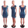 Women's Slim Fit Raw Edge Tassel Denim Dress