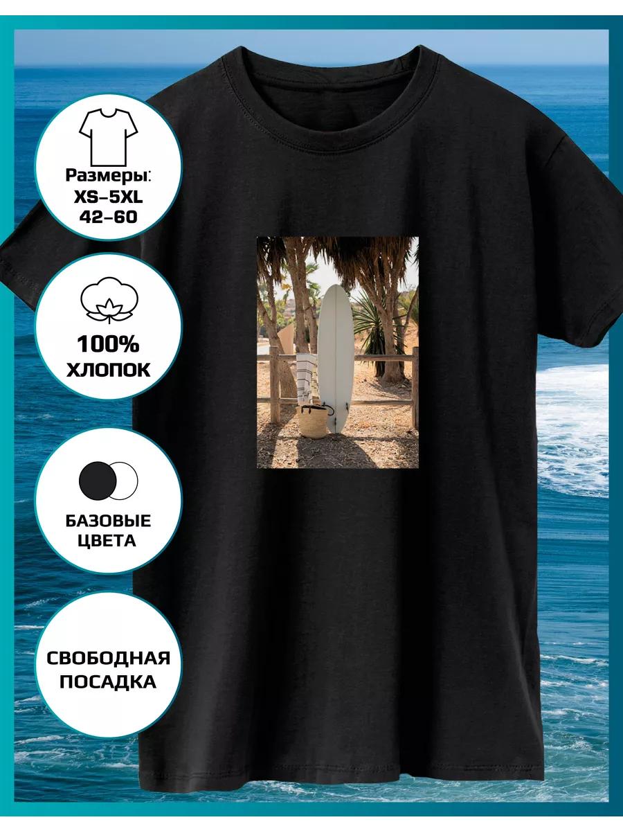 Beach and Board Printed T-shirt M