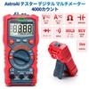 AstroAI Tester, 4000 Count Digital Multimeter, Voltmeter, Circuit Tester, Voltage Tester, Auto-Ranging, Non-Contact, Voltage, Current, True RMS, Resis