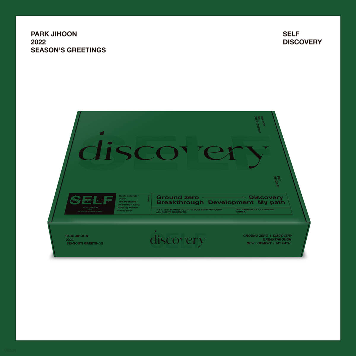 

Park Ji Hoon 2022 Season Greetings