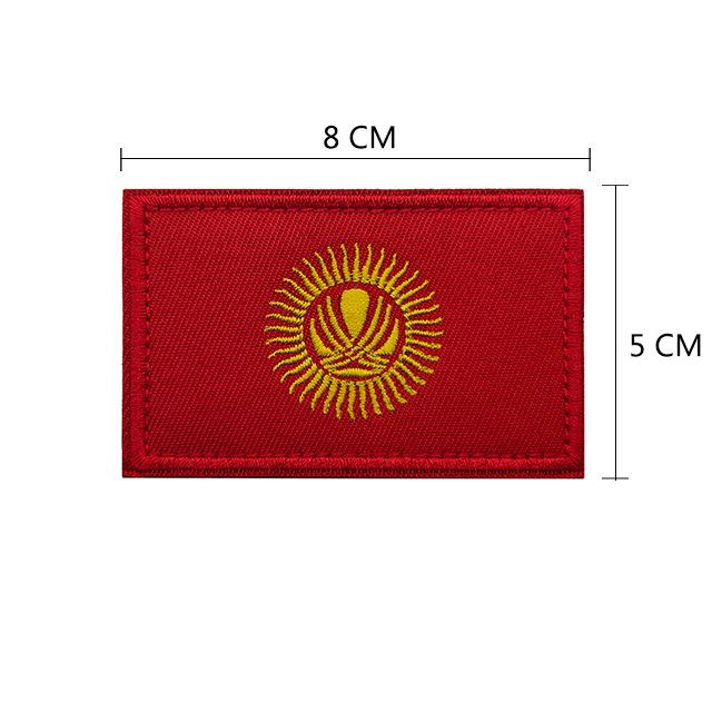 

Kyrgyzstan and Kazakhstan Flag Velcro Patch - Tactical Military Morale Soft PVC