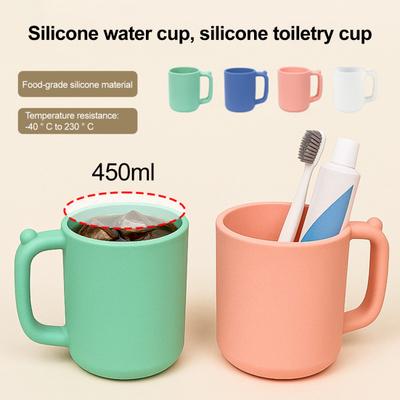 450ml Silicone Water Cup Food-Grade Shock-Absorbent Large Capacity Leak-Proof Tea Iced Latte Mug Fall-resistant Water Cup