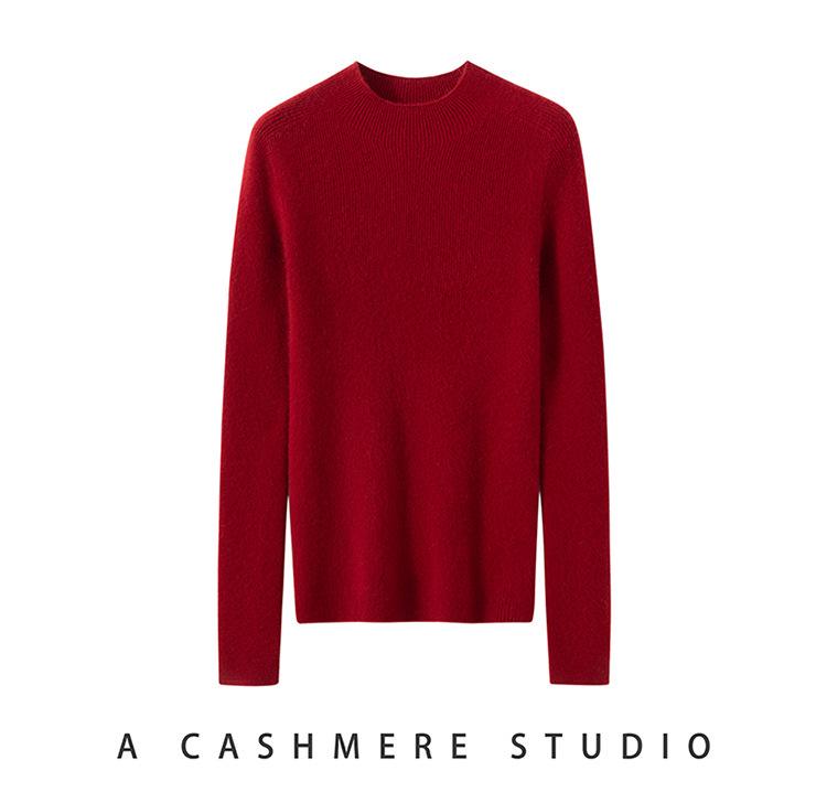 Women's Cross-border Striped Cashmere Knit Slim-fit Sweater, Half-high Neck
